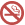 smoking in lanai is prohibited